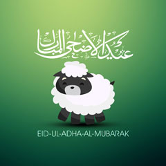 Eid ul Adha 4